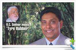 Rubber Factory in Kerala