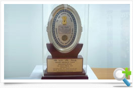 Natural Rubber Export Award 2009-10 (Latex)